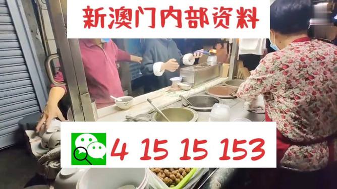 娱乐生活 第242页