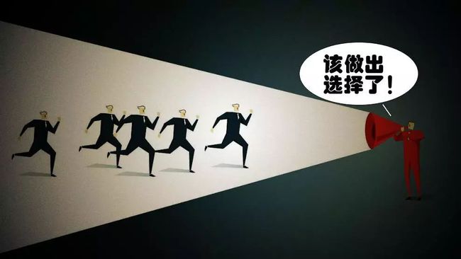 崩溃边缘！每隔三分钟就要「强制抉择」，你能撑多久？！！