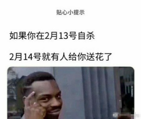 我朋友在暗网买到的中配鬼灭，大家帮忙看看是不是正版