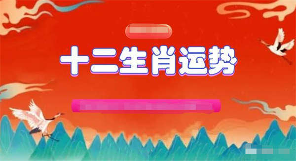 2025年2月18日 第13页