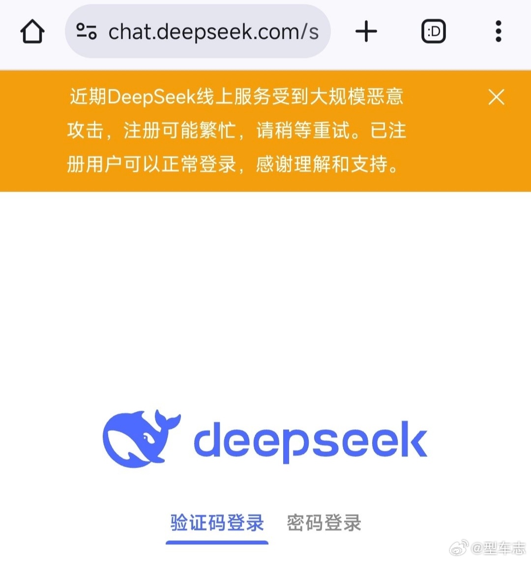 惊！女子盗窃后竟求助DeepSeek，真相曝光令人窒息！