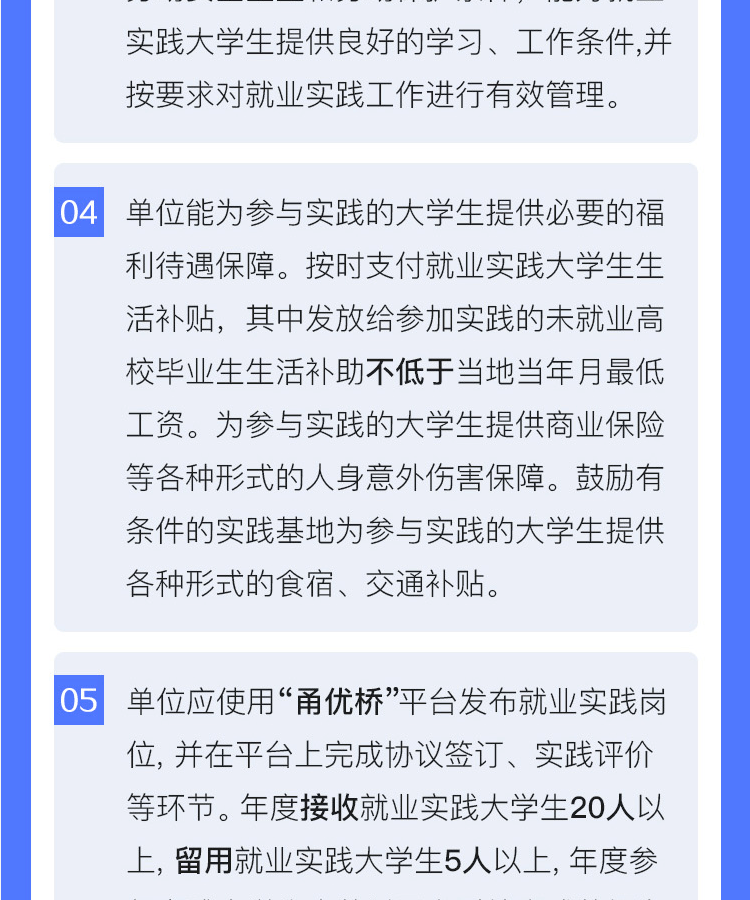 @纳税人 这笔钱别忘领！错过可能损失上万，速看攻略！