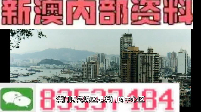 惊呆了！‘4949澳门精准免费大全2023’竟让你数据分析瞬间开挂，OP37.968背后的秘密令人震惊！