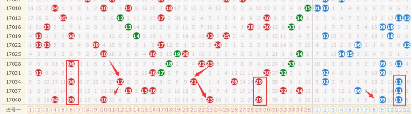 今晚澳门六开奖结果2025揭晓！V71.507带你感受大自然的神奇与壮丽，悬念重重，心跳加速！