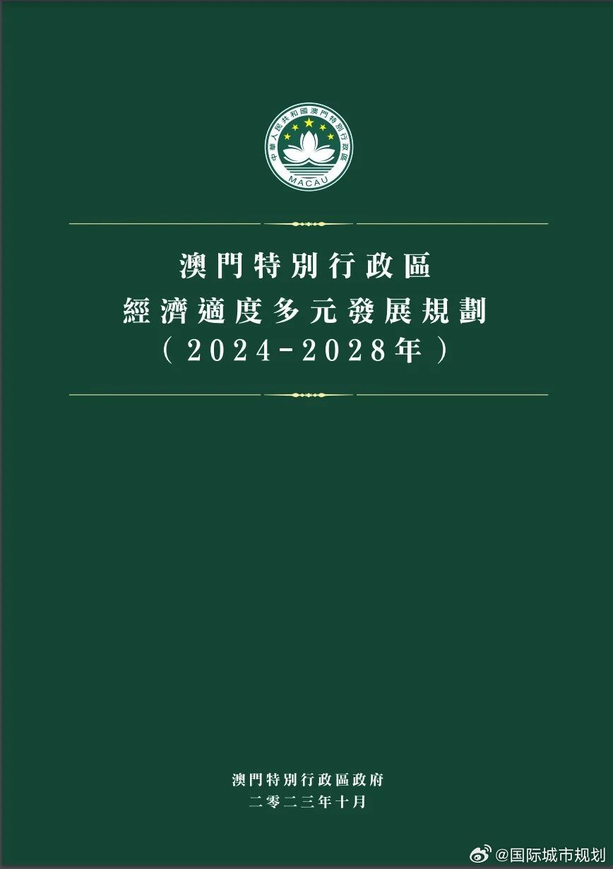 惊天秘密！新门2025内部资料Q25.889曝光，历史遗迹背后竟隐藏如此震撼真相！