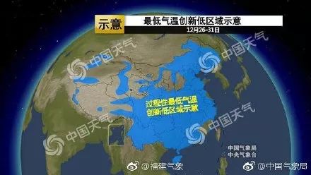 惊！中东部气温飙涨，春天提前报到？中央气象台预警，大回暖背后藏危机！