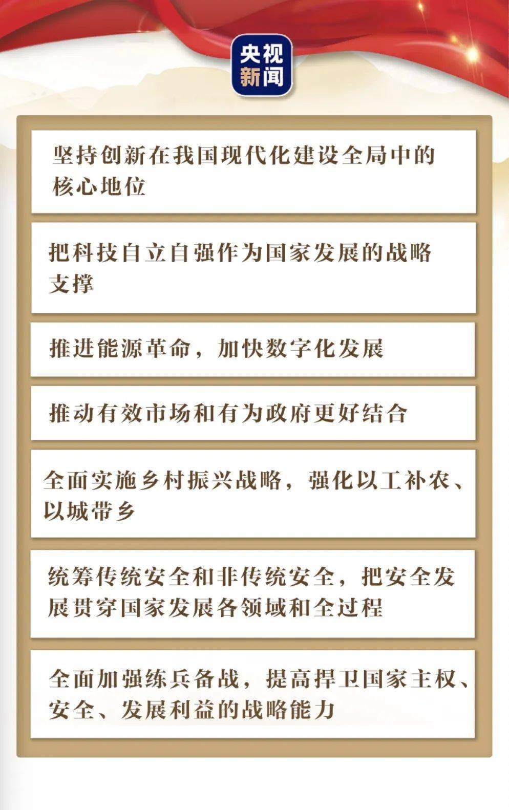 二四六香港资料期期中准引爆新浪潮！73.707交互版背后，暗藏哪些生死攸关的挑战与机遇？