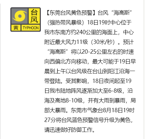 惊！多省过紧日子账单曝光，背后隐藏的真相让人坐不住了！