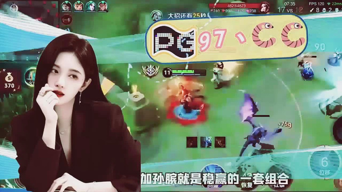 揭秘‘7777788888澳门’成功之路，尊贵版41.310背后的惊天策略，财富巨浪即将掀起！