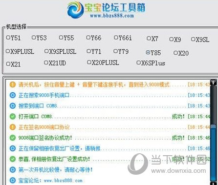 014975cm港澳开奖结果查询今天