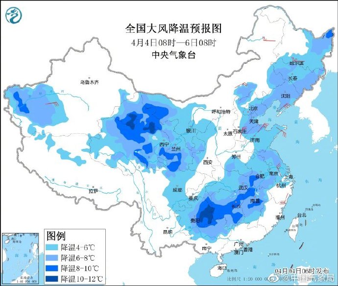 中央气象台再发3个预警！你的城市扛得住吗？这次天气‘大招’有多狠？