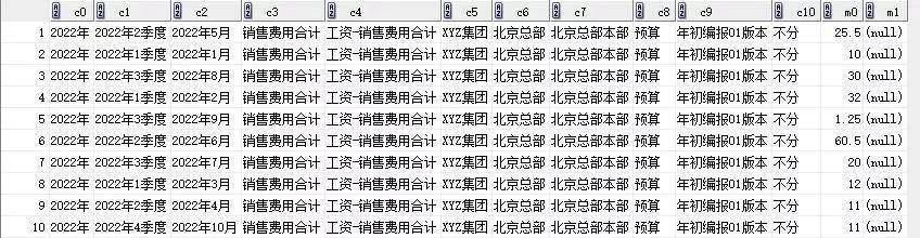 惊爆！48549内部资料揭秘，Surface39.684带你体验冰雪极限刺激，你敢挑战吗？