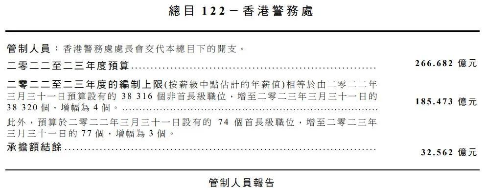 惊爆！香港三期必开一期免费？69.389试用版背后的新行业机遇，你敢错过吗？