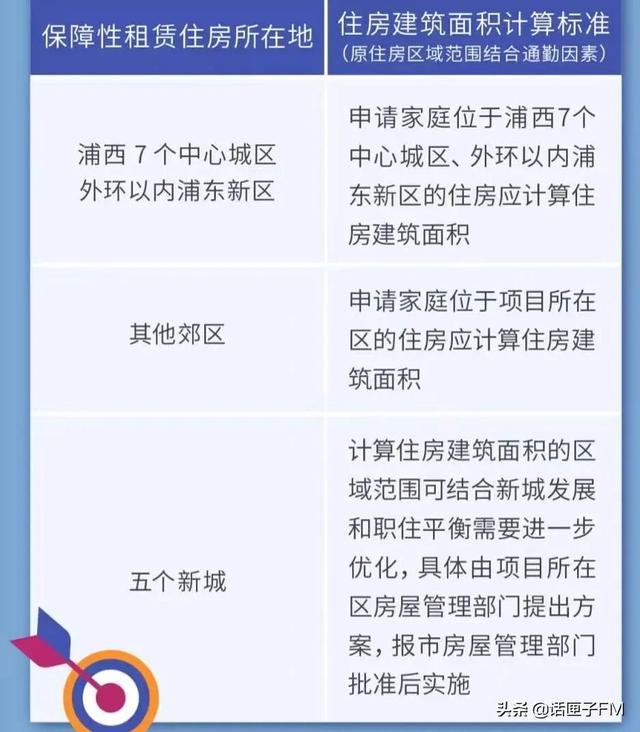 惊！委员重磅提议，每周工作44小时封顶，你的加班费要飞了？