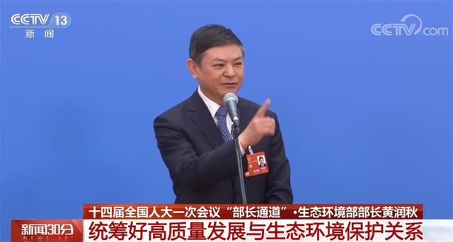 惊爆！部长通道首秀竟透露这些重磅信号，关乎每个人的未来！