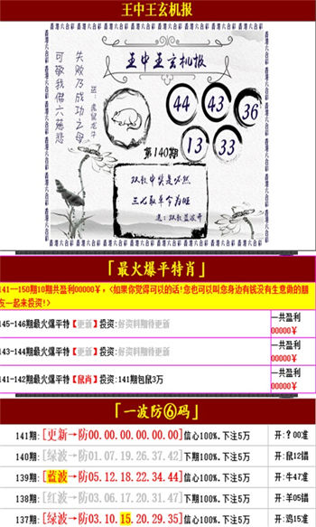 惊爆！2025全年资料免费大全竟藏83.38个神秘小镇？探索被遗忘的独特魅力，专业版带你解锁未知世界！