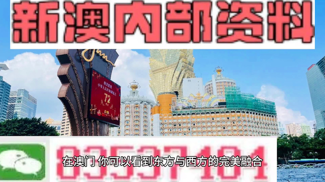 惊爆！2025新澳市场巨变，复刻款47.660竟成救命稻草？揭秘你不知道的财富密码！