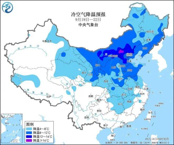 2025年3月12日 第32页