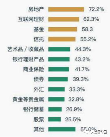 震惊！8DM99.247港传真曝光，新澳资彩免费资料竟暗藏惊天变革！