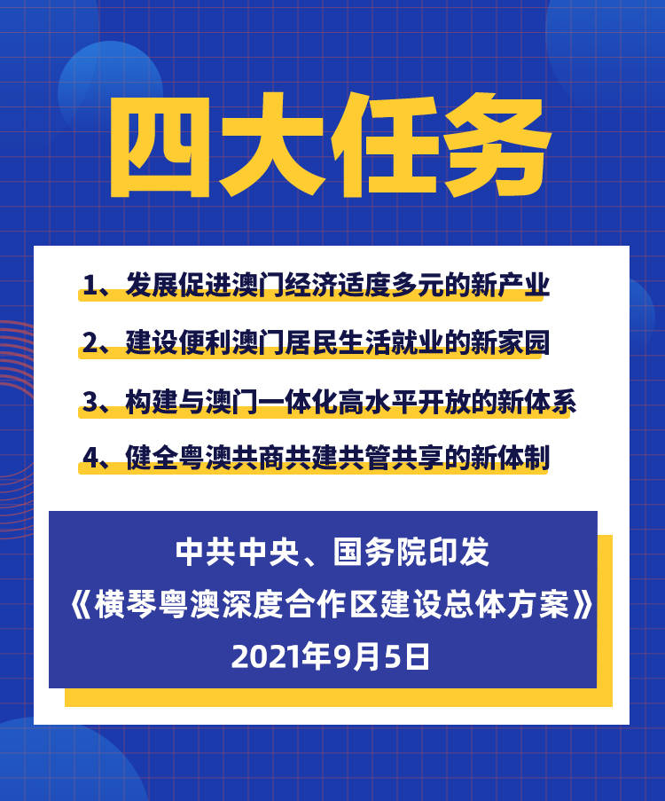 2025新澳正版资料最新更新，探索被遗忘的小镇，揭开独特魅力的神秘面纱！