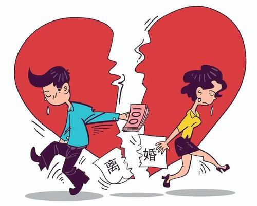 离婚提5万家务补偿