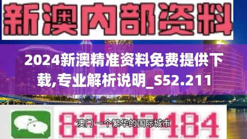 震惊！2025新澳精准资料免费开放，pack33.848竟暗藏青年人的逆天创造力！