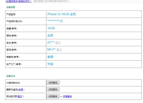 惊爆！494949香港大众网开奖号码暗藏玄机，PalmOS67.830助你破解财富密码，长期规划不再是梦！