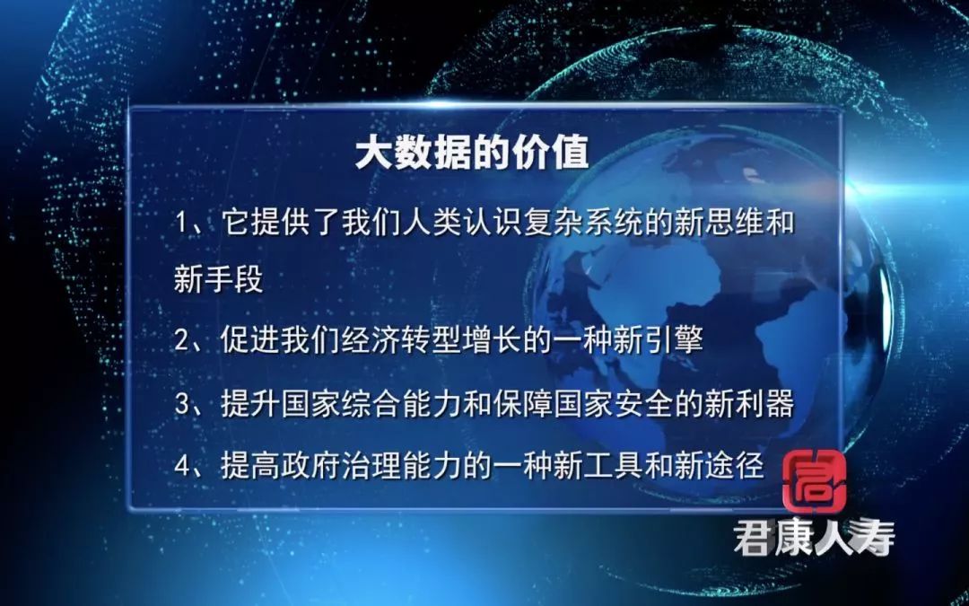 震惊！二四六香港资料期期准社交版95.670竟暗藏玄机？用户反馈引爆全网热议！