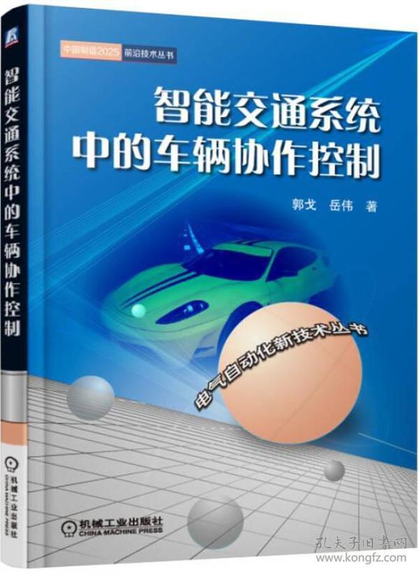 惊爆！2025正版新奥管家婆香港震撼来袭，Android 20.418全面解答落实，你准备好了吗？