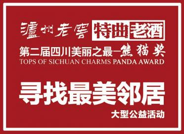 震惊！7777788888管家婆凤凰精英版41.297竟暗藏玄机，用户行为揭秘让人不寒而栗！