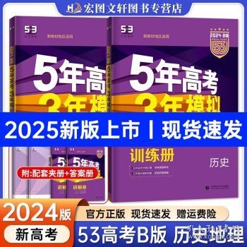 惊爆！62827澳彩资料2025年最新版震撼发布，iOS 3.97.118升级竟暗藏玄机？客户满意度飙升的秘密策略曝光！