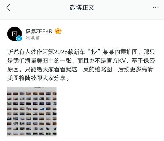 惊爆！新奥2025今晚开奖结果揭晓，S19.585背后暗藏新行业机遇，谁能抓住财富密码？