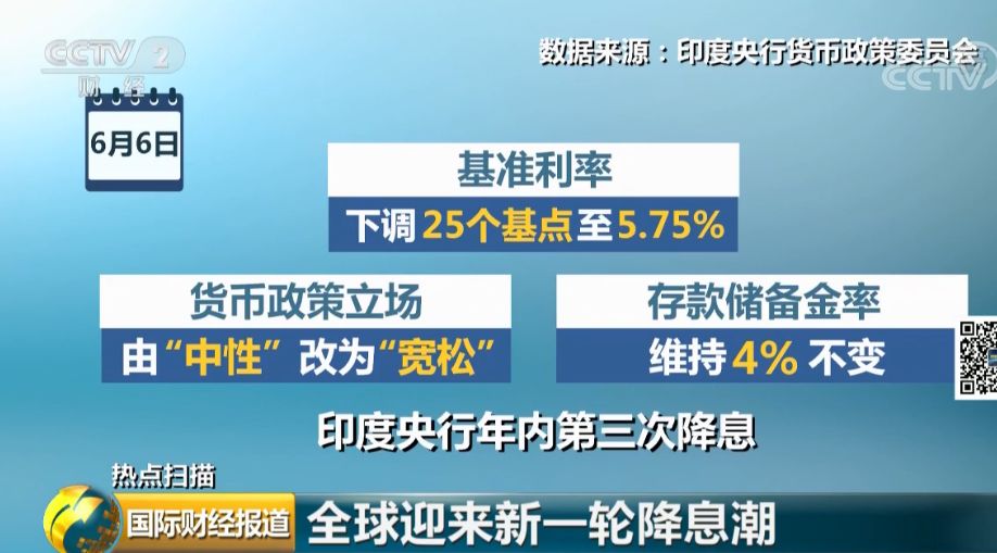 震惊！新澳开门奖历史记录暗藏玄机，岩土科技揭秘数字选择背后的心理密码，Phablet 39.510竟成关键线索！