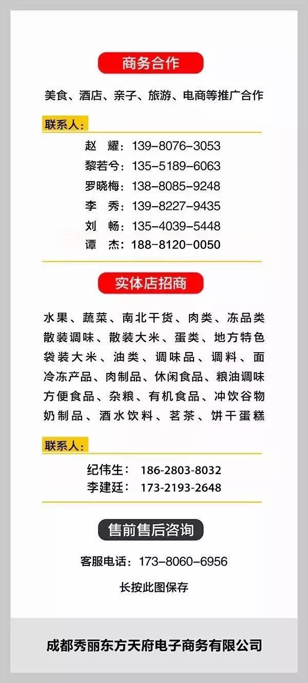 惊爆！4949免费资料大全资中奖背后的秘密，执行力与反馈实施的终极对决，静态版31.155竟暗藏玄机！