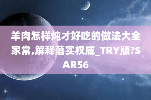 独家揭秘！新澳2025正版资料引爆协同效应，专属版65.237背后竟藏惊天玄机！