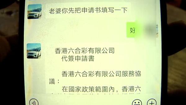 惊爆！澳门六开奖2025今晚直播，LT47.275神秘数字背后竟藏惊天秘密！