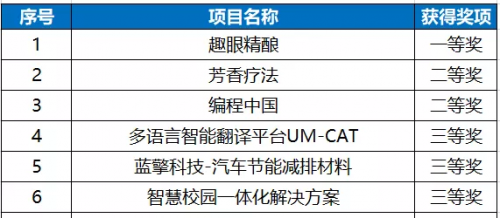 惊爆！2025澳门六今晚开奖结果揭晓，神秘小镇10DM40.826竟藏惊天秘密！