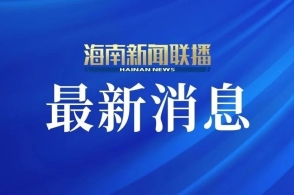 震惊！2025新澳正版资料HDR版93.135重磅更新，市场巨变背后的惊人真相与应对策略！