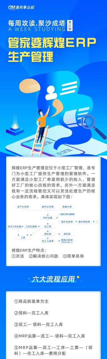 惊！管家婆一码中奖竟暗藏玄机？UHD19.276引爆新机遇与挑战，你敢不敢赌一把？