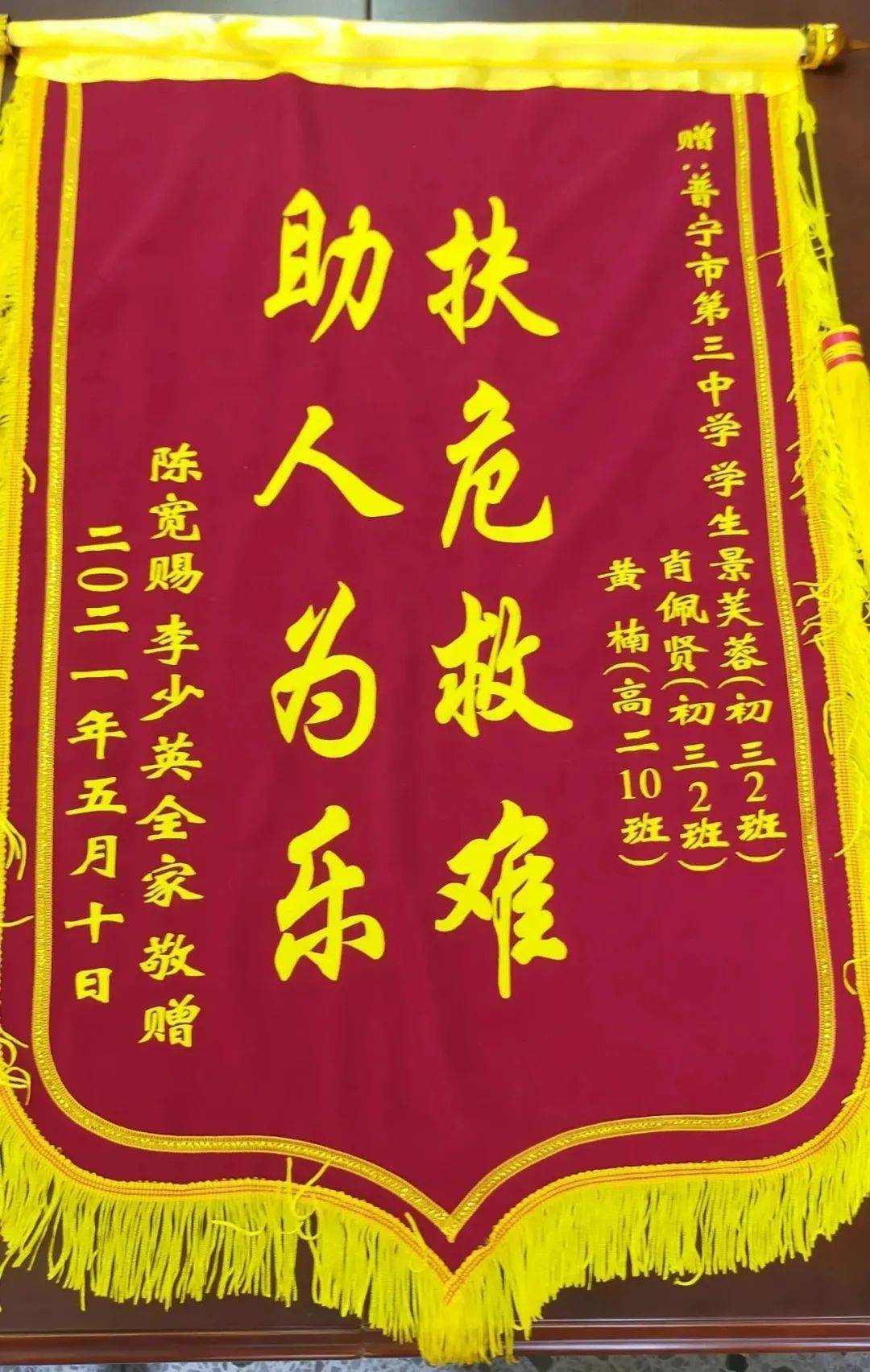 震惊！黄大仙三肖三码必中三背后的神秘力量，探索历史遗迹竟揭开PalmOS79.295的惊人秘密！