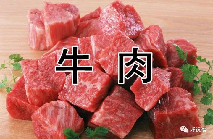 男子网购3斤鹿肉经鉴定全部为猪肉