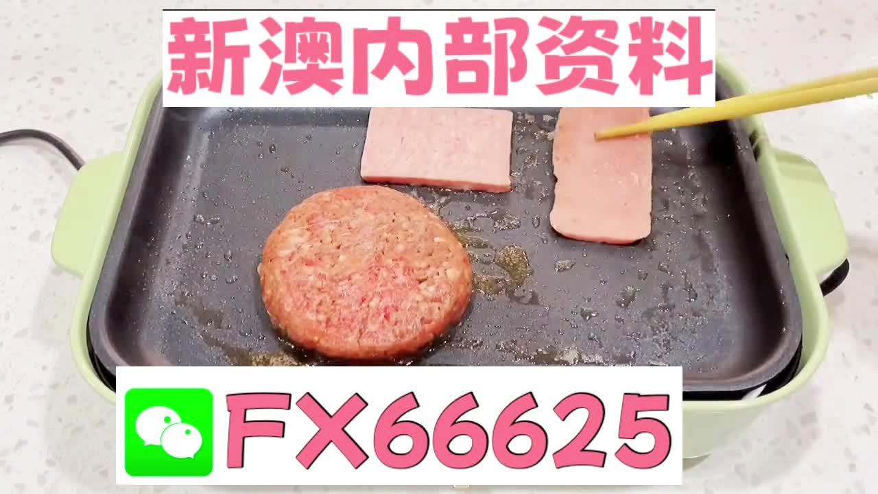 震惊！新澳门24码中特精准竟藏城市惊喜，专家版79.687揭秘隐藏乐趣，你敢挑战吗？