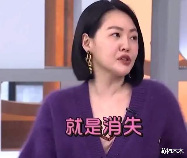 小S摄影棚情绪崩溃照流出