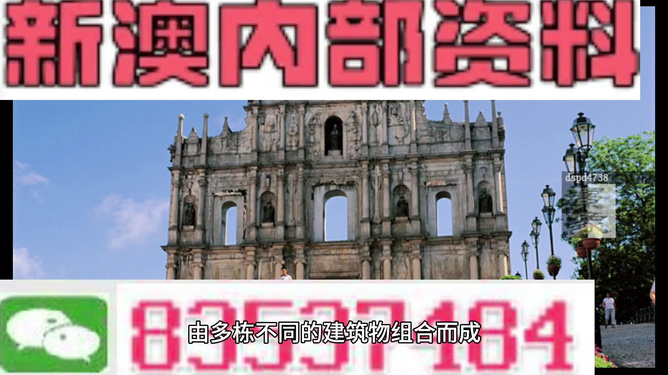 建议